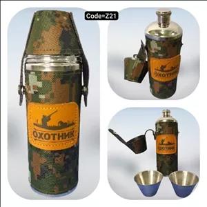 قمقمه و شات کوچک 2عدد استیل با کیف مخصوص ارتشی جیبی مسافرتی(شات قهوه نیم لیوان کوچک همراه بطری ) با روکش چرم مصنوعی 