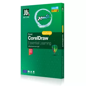 نرم افزار اموزش CorelDraw نشر جی بی