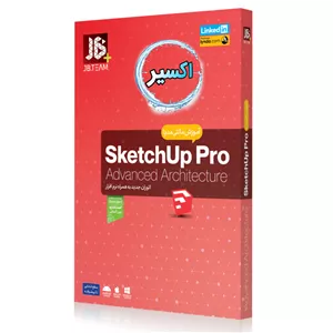 نرم افزار اموزششرکت جی بی Sketchup