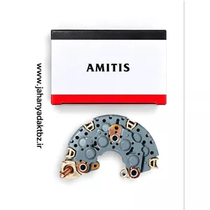 دیود دینام هیوندا وراکروز و سوناتا برند AMITIS