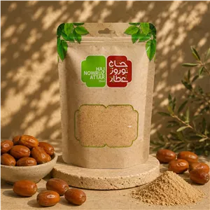 پودر سنجد آسیاب کامل با هسته (نوروز 1323)