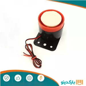 آژیر 220 شیپوری