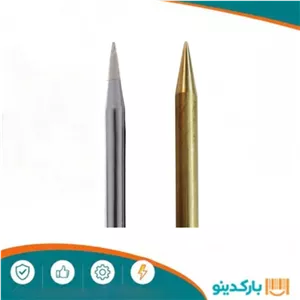 نوک هویه 40