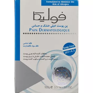 پن پوست خیلی خشک و حساس فولیکا_Fulica Extra Rich Syndet Bar