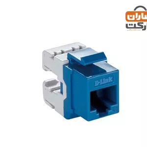 کیستون Cat6 دی لینک مدل NKJ-C6BLU1B21