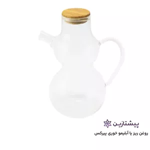 روغن ریز یا آبلیمو خوری پیرکس مدل خرسی