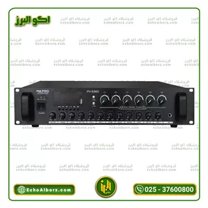 آمپلی فایر اهمی ولتی ام پرو مدل M.PRO PV-6360 توان 360 وات و 6 زون