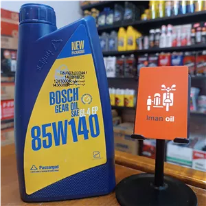 روغن گیربکس بوش BOSCH 85W140 GL4 1lit پس کرایه