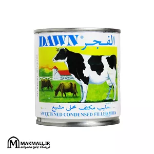 شیر غلیظ شده (شیر عسل) الفجر 387 گرمیDawn Sweetened Condensed Filled Milk 387g