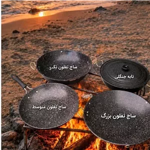 ساج تفلون ضخیم دارای سایز بندی 