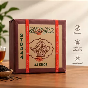 چای ابورامی سعدالدین کد 444 اصل سیلان 1000 گرمی 