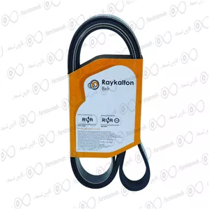 تسمه دینام پژو 206 SD رایکالتون کد M10742