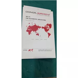تسمه تایم 134 تیپ پنج