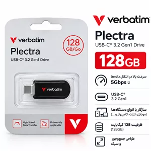 فلش مموری Verbatim Plextor Plectra 128GB