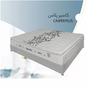 تشک مدل کاسپر پلاس جدید برند bern