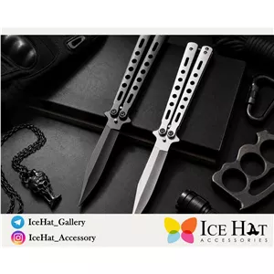 چاقو پروانه جنس استیل 