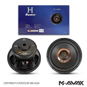 ساب ووفر 12 اینچ هانتر HT-1250