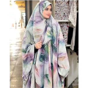  چادر میزبان و نماز جنس کودری عالی