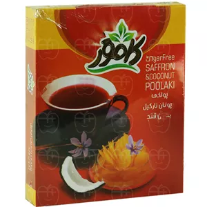 پولکی زعفران نارگیل کامورKamvar مناسب برای پذیرایی و میانوعده وزن 250 گرمی