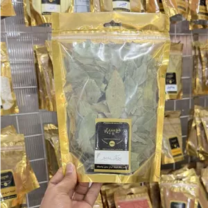 برگ بو