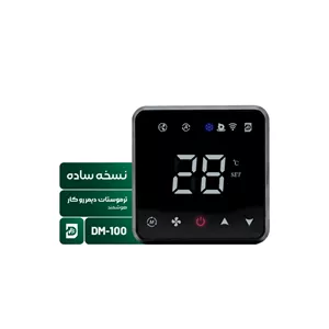 ترموستات هوشمند دیمر ساده