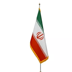 پرچم ایستاده تشریفاتی 