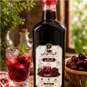 شربت آلبالو گیاهنوش