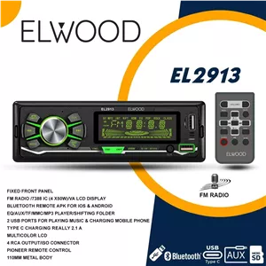 ضبط خودرو پنل ثابت ELWOOD مدل EL2913