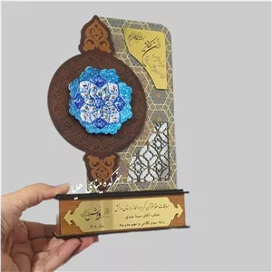 تندیس میناکاری کد 08 (فروش عمده)  