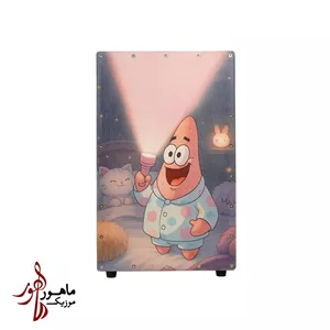 کاخن پالوس کودک مدل C611