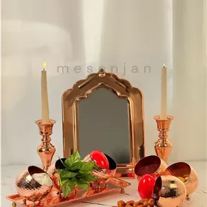 هفت سین تاجی
