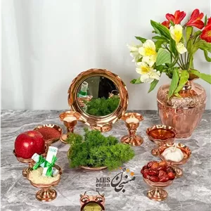 هفت سین دیبا مسی