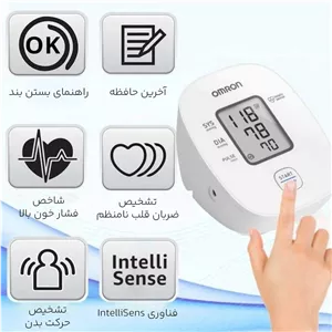 فشارسنج دیجیتال بازوئی OMRON M1