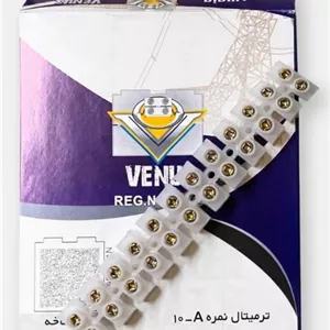 ترمینال برق ونوس مدل A- 10 کارتن 200 عددی