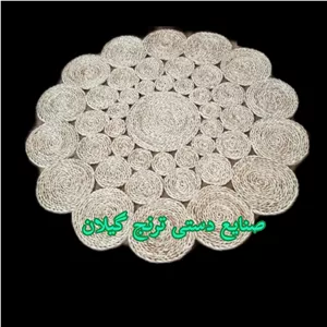 فرشینه حصیری . سفره حصیری . رانر حصیری