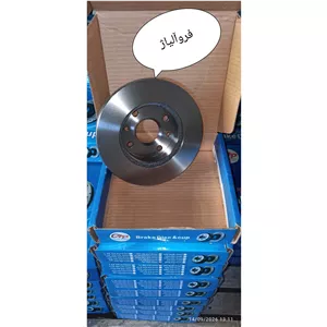 دیسک ترمز جلو تیبا ، کوئیک، ساینا ( ضد سایش ) اصلی