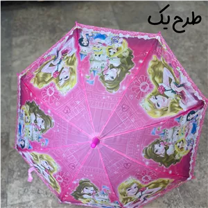 چتر های کارتونی دیزنی