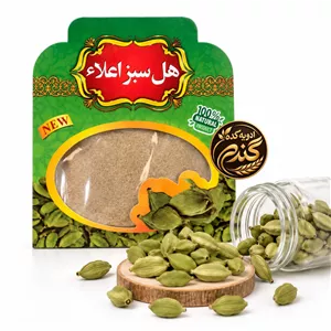 پودر هل اعلا 5گرمی