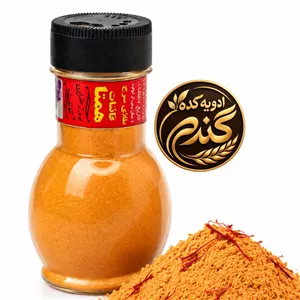 پودر زعفران اعلا نمکدانی 140 گرمی
