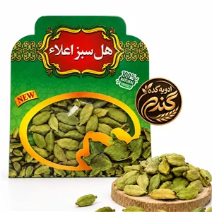 هل سبز اعلا اکبر بنفش 5گرمی