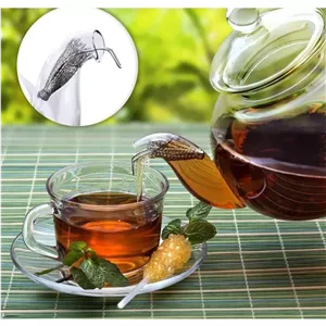 چای صافکن چتری