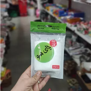 فیلتر چای 50 عددی(چای سو)