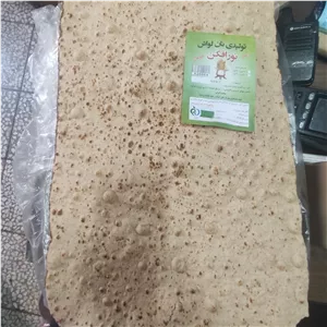 نان ترد شبستر، گندم، 5 بسته 12 تایی، 4.7 کیلو