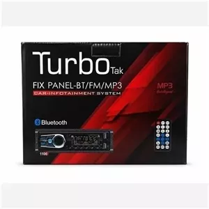 ضبط خودرو توربو مدل 1106 Turbo