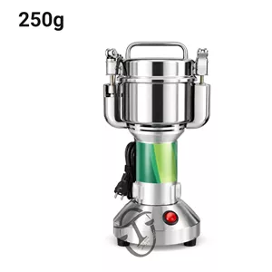 آسیاب 250گرمی اسمارت