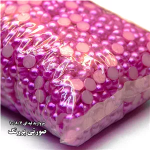 مروارید لپه ای سایز 6 و 8 و 10 (میل) بسته 50 عددی صورتی پررنگ