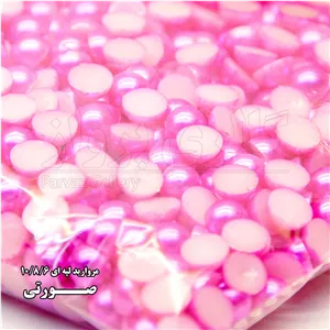 مروارید لپه ای سایز 6 و 8 و 10 (میل) بسته 50 عددی صورتی