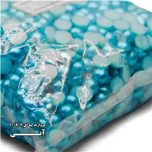 مروارید لپه ای سایز 6 و 8 و 10 (میل) بسته 50 عددی آبی