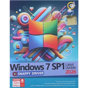 نرم افزار Windows 7 Ultimate SP1 Latest Update 2026 + Snappy Driver 1DVD9 گردو
