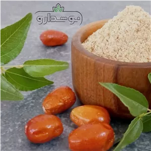 پودر سنجد 10 کیلویی (پسکرایه)